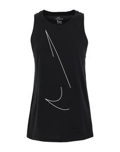 Топ без рукавов Nike