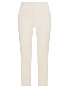 Повседневные брюки Emporio Armani