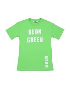 Платье Msgm