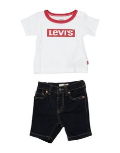 Комплекты Levi S