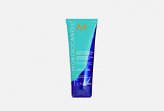 Тонирующий шампунь с фиолетовым пигментом Moroccanoil
