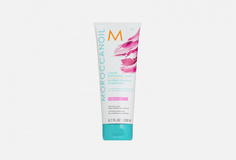 Тонирующая маска Hibiscus Moroccanoil