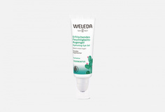 Увлажняющий гель для контура глаз Weleda