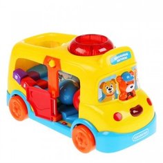 Игрушка "Обучающий автобус" Умка