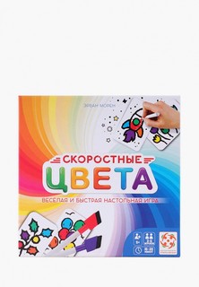 Игра настольная Стиль Жизни