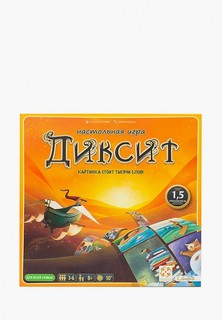 Игра настольная Стиль Жизни
