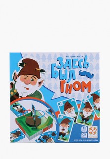 Игра настольная Стиль Жизни