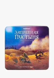 Игра настольная Стиль Жизни
