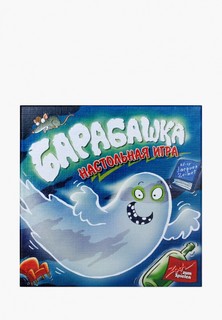 Игра настольная Стиль Жизни