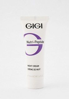Крем для лица Gigi