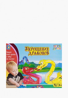 Набор игровой 1Toy