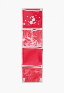 Органайзер для хранения Всё на местах