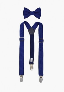 Комплект Rainbowtie