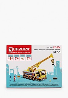 Конструктор Rezark