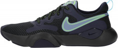 Кроссовки мужские Nike Speedrep, размер 40