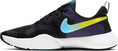 Кроссовки женские Nike WMNS Speedrep, размер 39