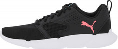 Кроссовки женские Puma W Interflex Modern, размер 36