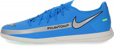 Бутсы мужские Nike Phantom GT Club IC, размер 39.5