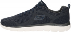 Кроссовки мужские Skechers Summits, размер 46