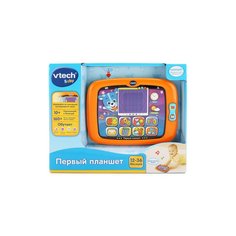 Игра Первый планшет VTECH