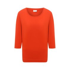 Хлопковый пуловер Dries Van Noten