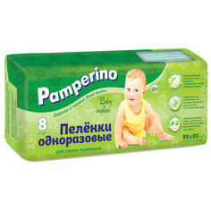 Пеленки Pamperino детские 8 шт