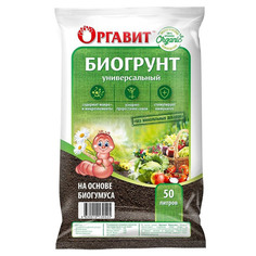 Грунт Оргавит на основе биогумуса 50 л
