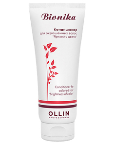 Кондиционер для волос Ollin Professional BioNika Яркость цвета 200 мл
