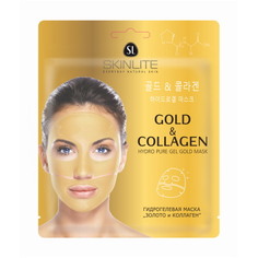 Маска для лица Skinlite, «Золото и коллаген», 1 шт.