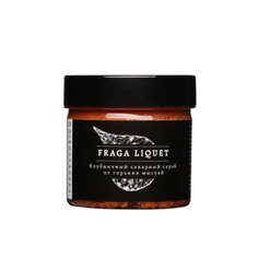 Клубничный сахарный скраб Laboratorium, 150 мл