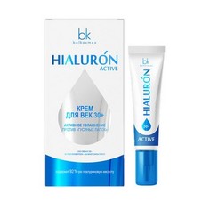Belkosmex, Крем для век Hialuron Active, 30+, 15 мл