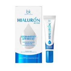 Belkosmex, Крем-филлер для век Hialuron Active, 60+, 15 мл