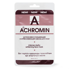 Маска для лица ACHROMIN № 1 очищающая и отбеливающая, 30 мл
