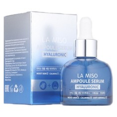 Сыворотка для лица La Miso Hyaluronic Acid Ampoule Serum