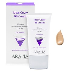 BB-крем увлажняющий SPF-15 ARAVIA Professional Ideal Cover BB-Cream Vanilla 01, 50 мл