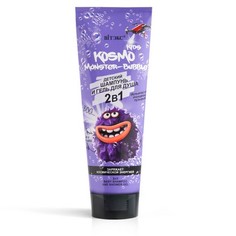 Детский шампунь и гель для душа Vitex Kosmo Kids Monster-Bubble 2 в 1 250 мл