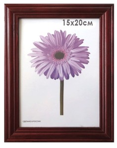 Рамка для фотографий "Linda", 15x20 см, махагон 0065-6-0019 Самсон
