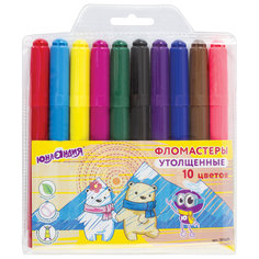 Фломастеры Юнландия Юнландик в Арктике утолщенные, 10 цветов