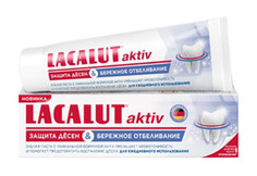 Зубная паста LACALUT АКТИВ защита.десен и бережное отбеливание 75мл