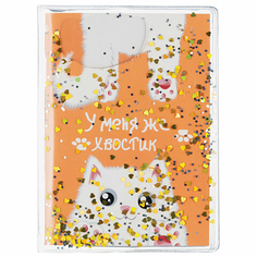 Блокнот с гелевой обложкой МАЛЫЙ ФОРМАТ 110х145ммА6, 56л скоба CENTRUM Хвостик белый 84236