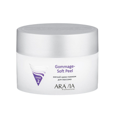 "ARAVIA Professional" Мягкий крем-гоммаж для массажа Gommage - Soft Peel, 150 мл./12