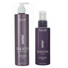 Набор OLLIN SMOOTH HAIR (Термозащитный разглаживающий спрей 100 мл+Кондиционер 300 мл)