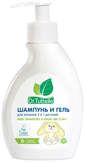 Шампунь и гель для купания 2 в 1 Dr.Tuttelle 250 мл