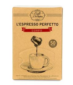 Кофе в капсулах Diemme Corpo, 280 г, 50 капсул Италия