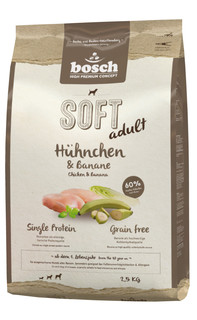 Сухой корм для собак Bosch Soft при чувствительным пищеварением , курица, бананы 2,5кг
