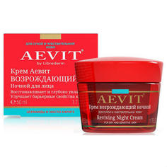AEVIT BY LIBREDERM крем возрождающий ночной 50 мл