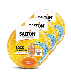 Воск для обуви SALTON 4775/19-3 бесцветный 75мл (набор из 3 штук)