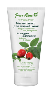 Green Mama Mask-Film for Oily Skin Calendula and Rosehip