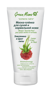 Green Mama Mask-Film for Dry and Normal Skin Strawberry and Linden Color