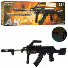 Автомат, с лазерным прицелом Shantou Gepai